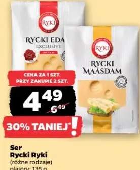 ser żółty