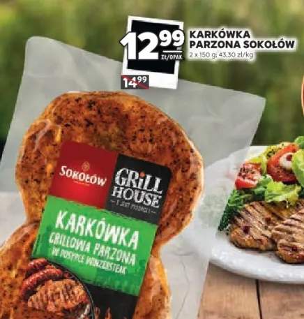 karkówka na grill