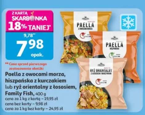 paella
