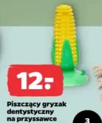 gryzaki
