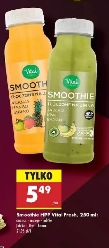 smoothie
