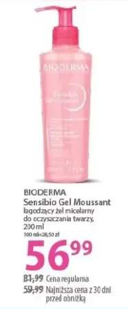 żel łagodzący ukąszenia