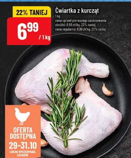 ćwiartka z kurczaka