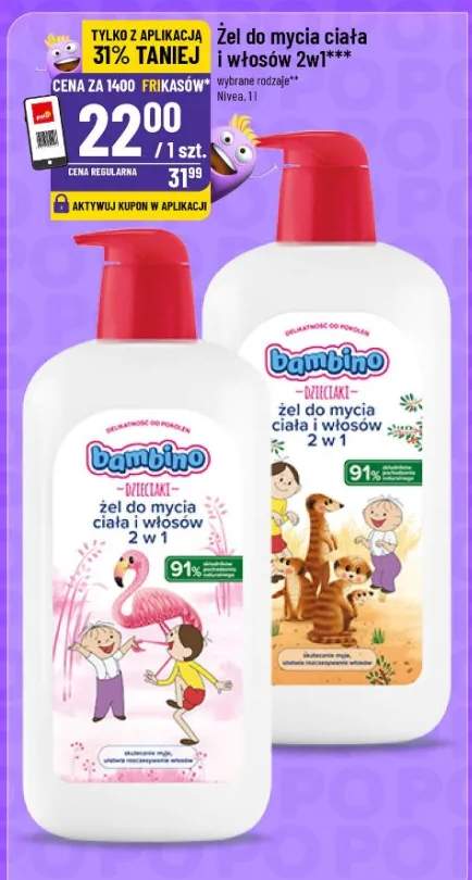 żel do kąpieli dla dzieci