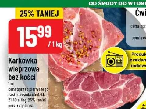 Karkówka wieprzowa bez kości