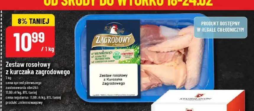 Zestaw rosołowy z kurczaka zagrodowego