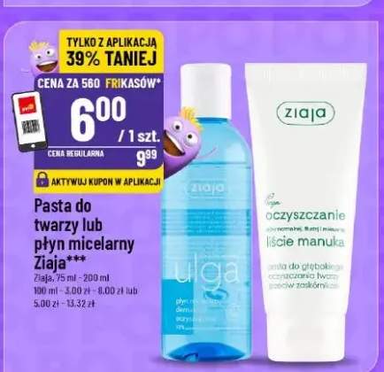 Pasta do twarzy lub płyn micelarny