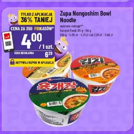 Zupa Nongoshim Bowl Noodle wybrane rodzaje