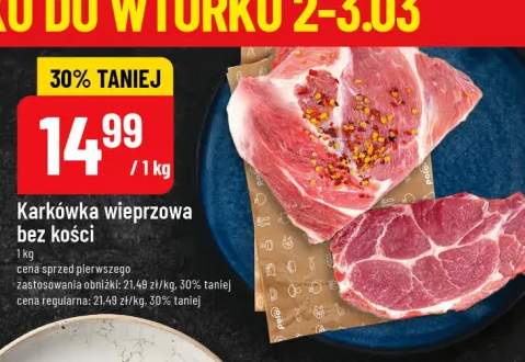 Karkówka wieprzowa bez kości