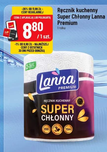 Ręcznik kuchenny Super Lanna Premium