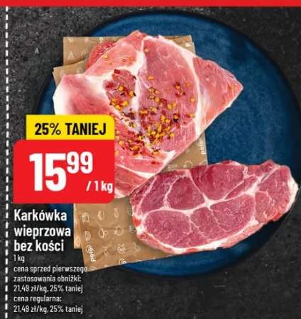 Karkówka wieprzowa bez kości