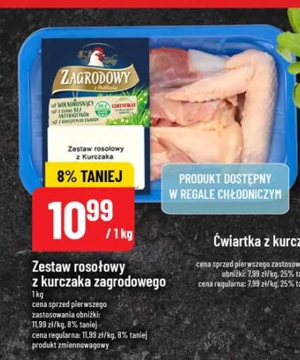 Zestaw rosołowy z kurczaka zagrodowego