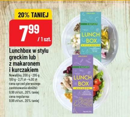 Lunchbox w stylu greckim