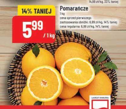 Pomarańcze