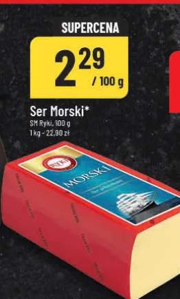 Ser Morski
