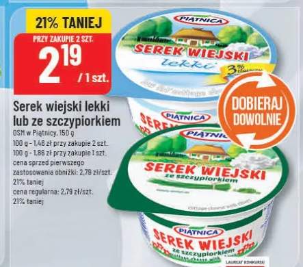 Serek wiejski lekki lub ze szczypiorkiem OSM w Piątnicy
