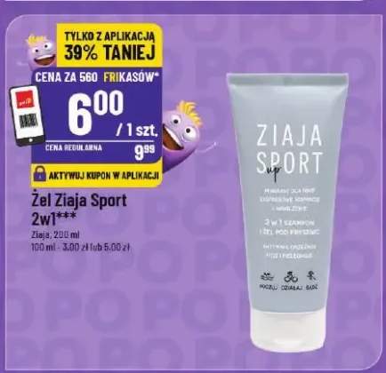 Żel Ziaja Sport 2w1