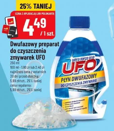 Dwufazowy preparat do czyszczenia zmywarek