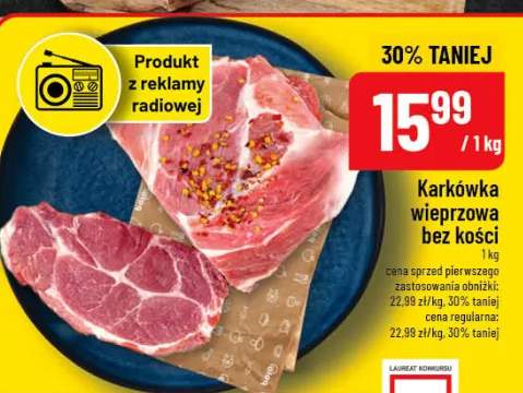 Karkówka wieprzowa bez kości