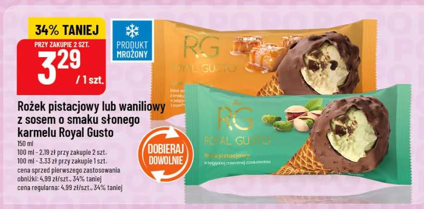 Rożek pistacjowy lub waniliowy z sosem o smaku słonego karmelu