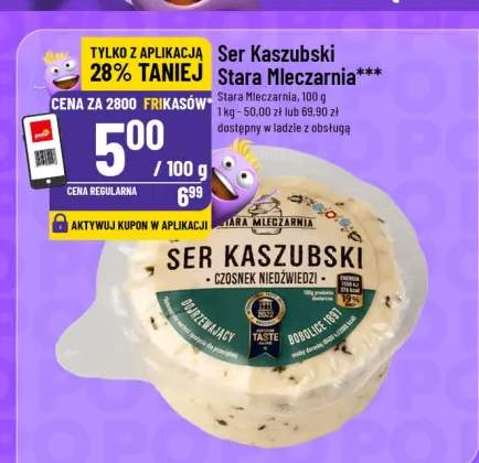 Ser kaszubski Stara Mleczarnia
