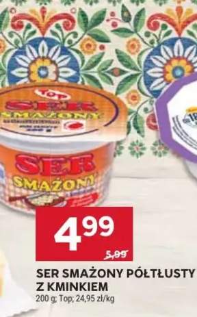 ser smażony