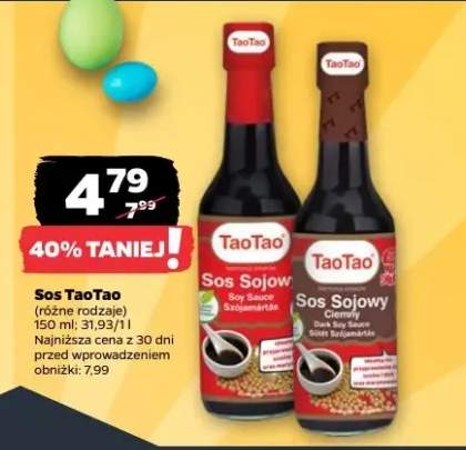 sos sojowy