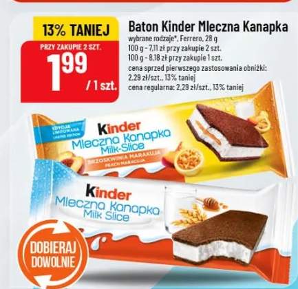 Baton Kinder Mleczna Kanapka