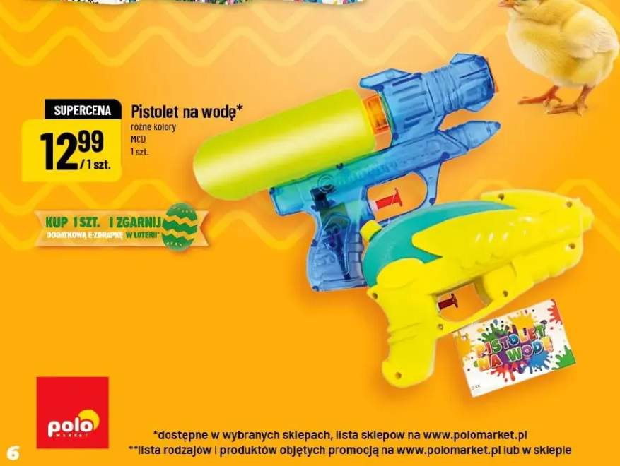 Pistolet na wodę różne kolory