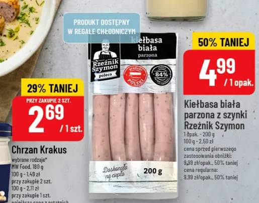Kiełbasa biała parzona z szynki Rzeźnik Szymon