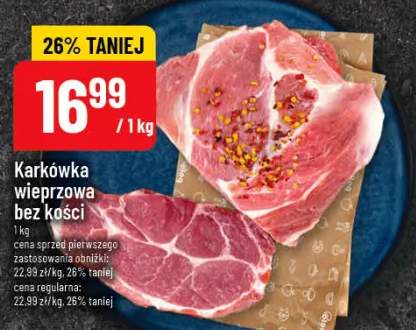 Karkówka wieprzowa bez kości