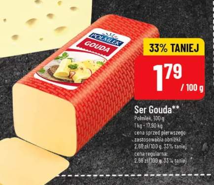 Ser Gouda