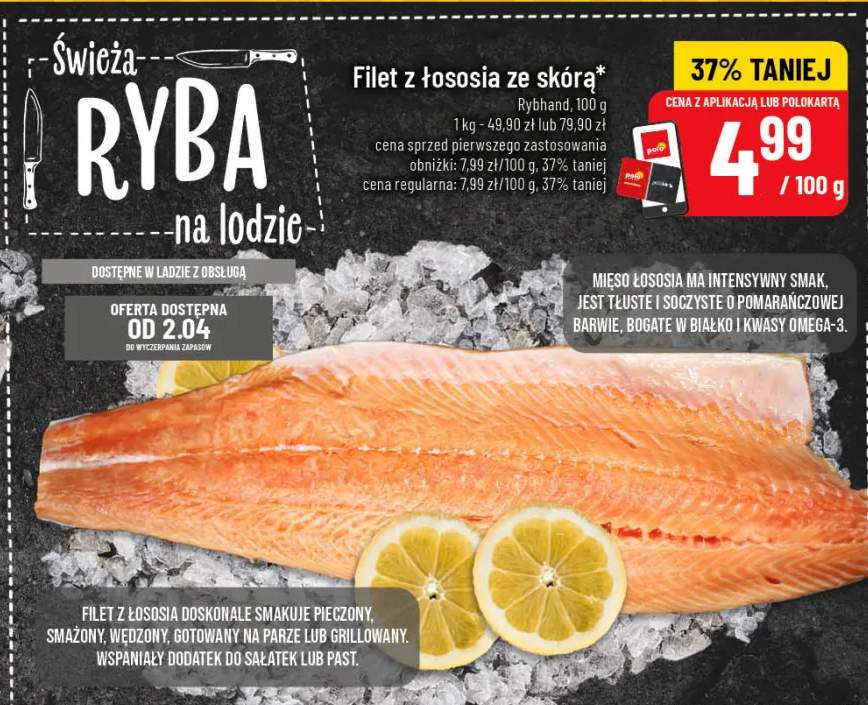 Filet z łososia ze skórą