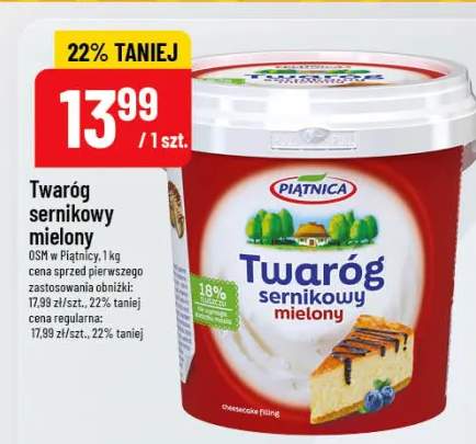 Twaróg sernikowy mielony
