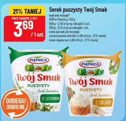 Serek puszysty Twój Smak