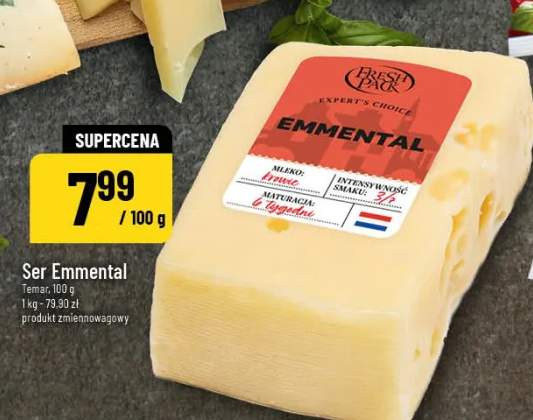 Ser Emmental