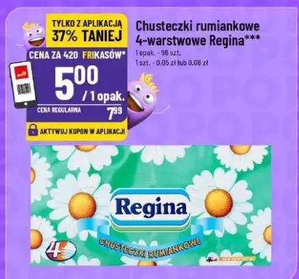 Chusteczki rumiankowe 4-warstwowe