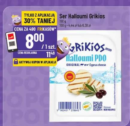 Ser Halloumi Grikios PDO