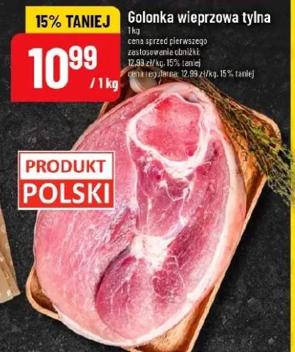 Golonka wieprzowa tylna