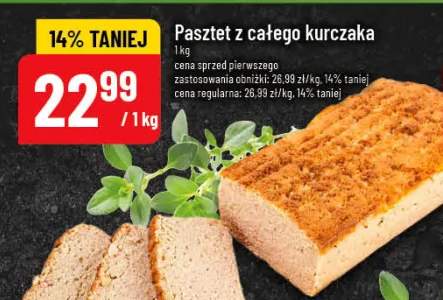Pasztet z całego kurczaka