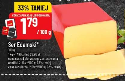 Ser Edamski
