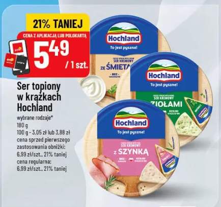 Ser topiony w krążkach