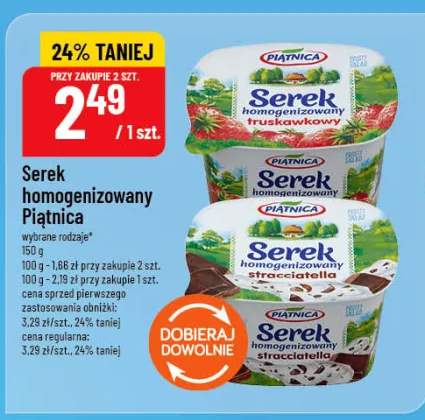 Serek homogenizowany