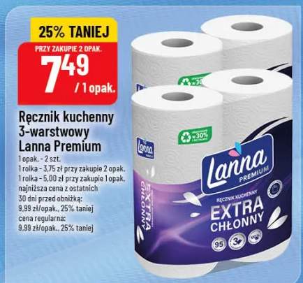 Ręcznik kuchenny 3-warstwowy Lanna Premium