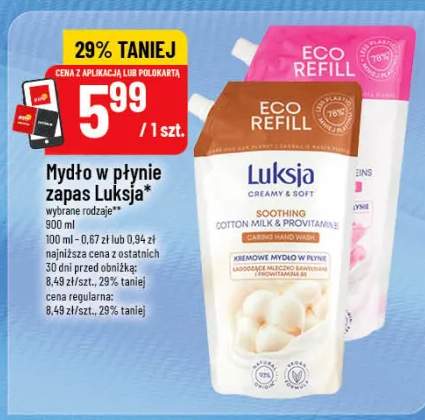 Mydło w płynie zapas