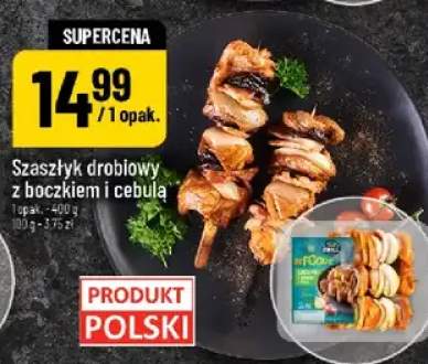 Szaszłyk drobiowy z boczkiem i cebulą