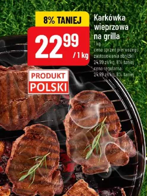 Karkówka wieprzowa na grilla