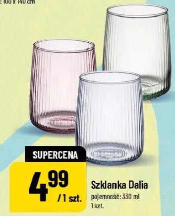 Szklanka Dalia pojemność: 330 ml