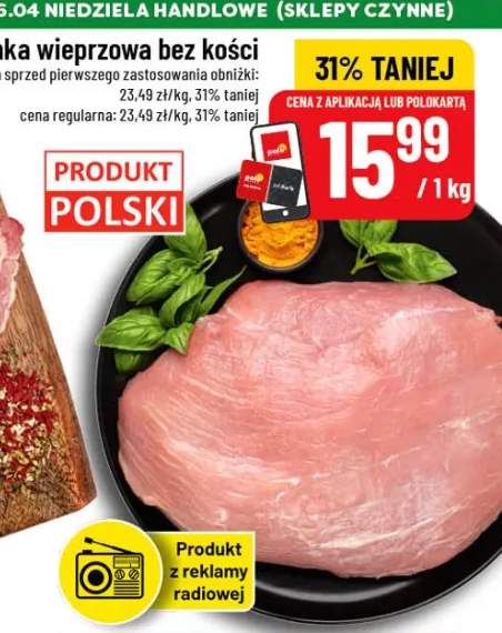 Szynka wieprzowa bez kości