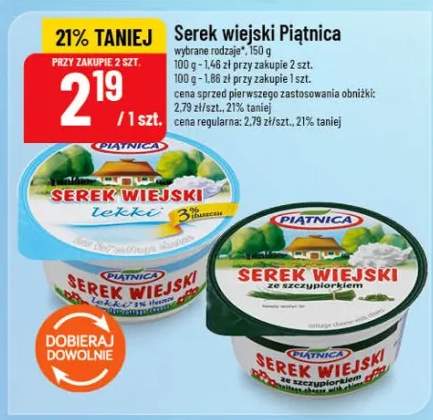 Serek wiejski Piątnica